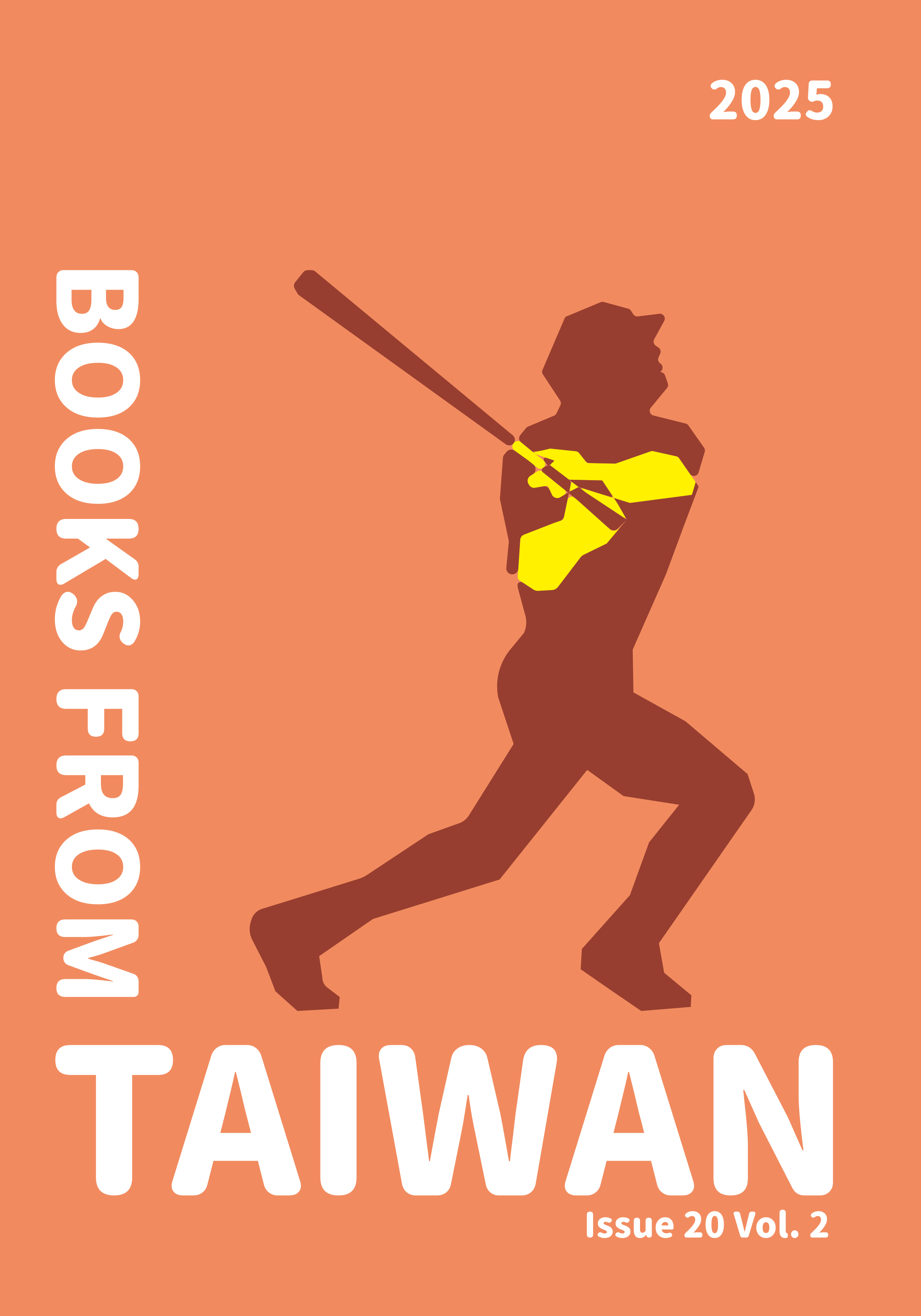 Books from Taiwan Issue 20 Vol. 2